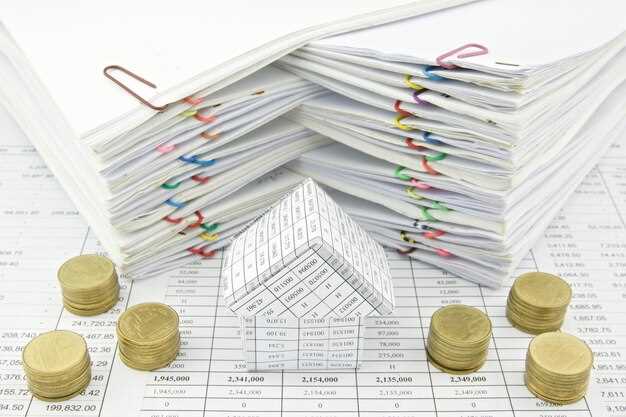 Привлечение средств через REITs: преимущества и ограничения