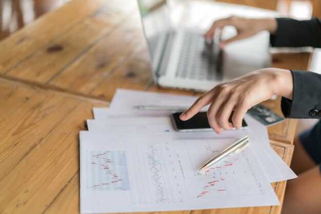 Управление ликвидностью в инвестиционном портфеле